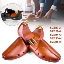 1Pair High Quality Adjustable Wood Shoe Trees Plastic Wooden Shoes Tree Stretcher Keeper Anti-wrinkle Size 37-48