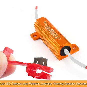 

12V 50W 8Ω Car Canbus LED Load Resistor Controller Warning Canceler Decoder Light Error Free Resistance