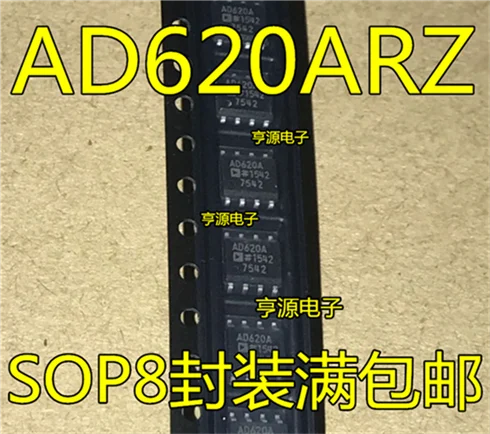 5cps AD620ARZ AD620AR AD620A AD620 лапками углублением SOP-8