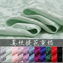 Индивидуальные богатый цветок 22 мм шелк жаккард тяжелый креп ткань шелковая одежда платье cheongsam шелковая ткань