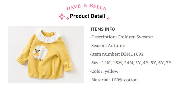 DBM11692 dave bella/осенний милый вязаный свитер с рисунком для маленьких девочек детский Модный пуловер шикарные топы для малышей