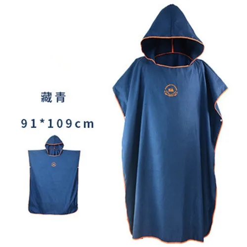 Летнее солнцезащитное быстросохнущее пляжное полотенце 109*91 см, большой размер, полотенце с капюшоном, полиэстер, спа, купальный халат, голубой - Цвет: dark blue