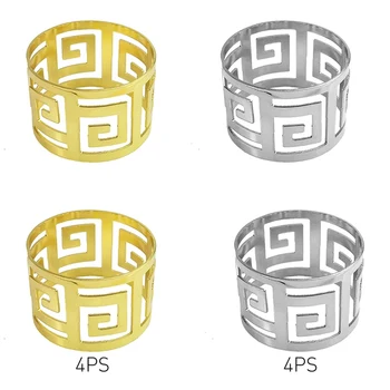 

1/4pcs Household Concise Hollow Out Exquisite Table Decoration Portable Napkin Rings For Weeding Party Christmas