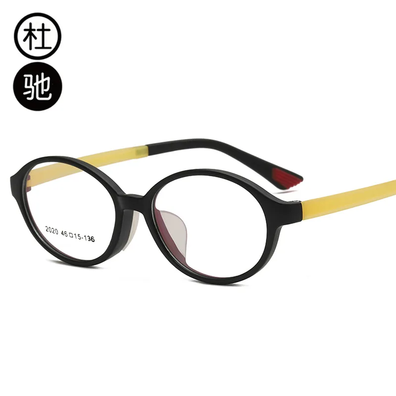 

Du chi 2020 Children Plastic Oval Glasses Frame Deconstructable Non-Lens with Myopia Eyeglasses Fixing Device Optical