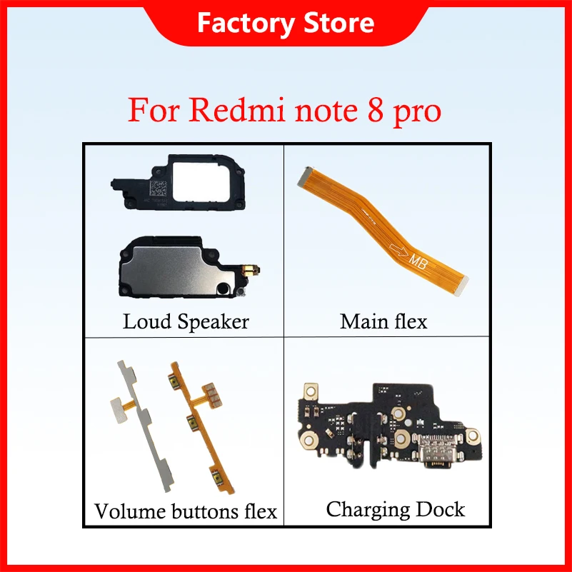 Гибкий кабель для зарядки XIAOMI Redmi note 8 pro док станция note8 кнопки регулировки