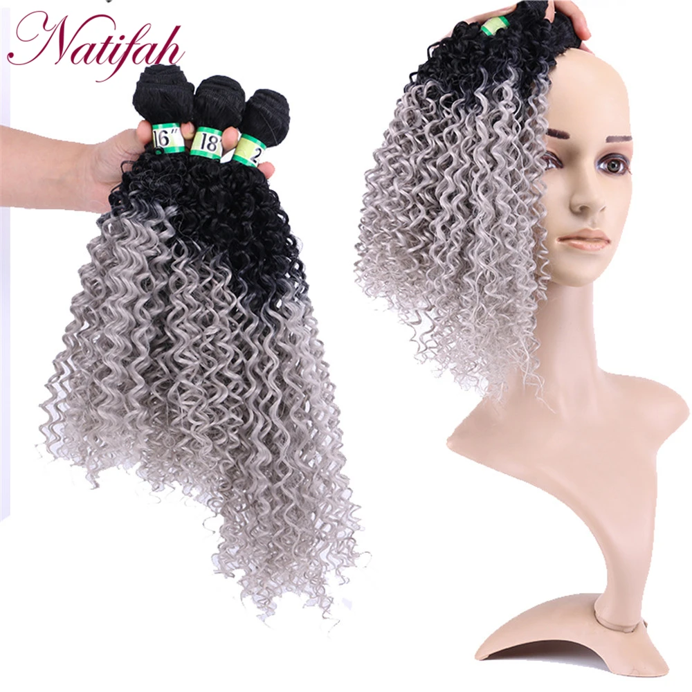 Natifah кудрявый вьющиеся волосы пряди, 16, 18, 20 дюймов Инструменты для завивки волос 70 г/шт. синтетические волосы пряди - Цвет: TI0906