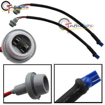

GTinthebox 2pc T10 extension Soft Adapters Socket Harness Wiring for Lighting Retrofit Mods