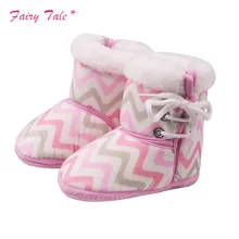 Детские ботинки; разноцветные зимние сапоги с волнистым принтом для новорожденных; теплые сапоги из хлопчатобумажной ткани для ребёнка