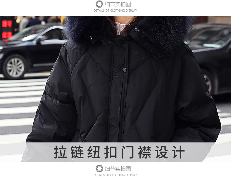 Зимний женский пуховик стиль Горячая Распродажа Dongdaemun большой меховой воротник средней длины приталенное женское платье распродажа