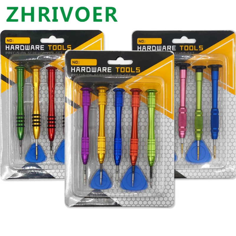 

7-in-1 S2 aluminum alloy telecommunication screwdriver set for iPhone Android mobile phone disassembly and maintenance