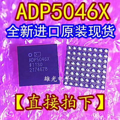 5 шт. ADP5046X BGA