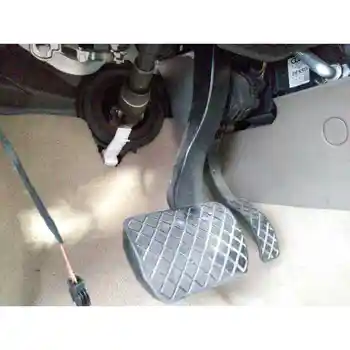 

BRAKE PEDAL AUDI A6 SALOON (4F2)