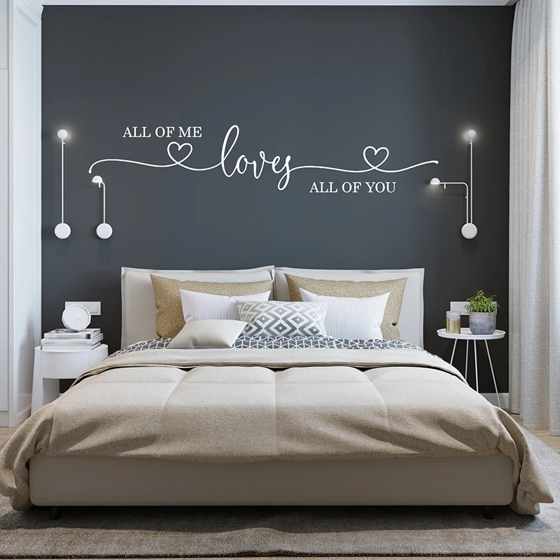 You & Me Vinyl Wall Decal Bedroom Love Quote