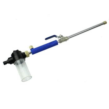

Water Gun High Pressure Metal Water Gun High Pressure Power Car Washer Spray Car Washing Tools Garden Water Jet Pressure Washer