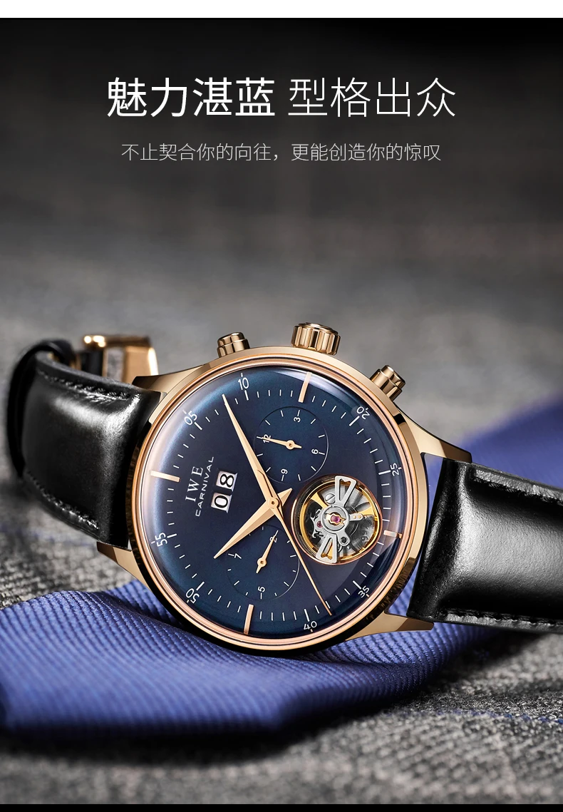 Новинка, Tourbillon, автоматические часы для мужчин, Карнавальная мода, кожаный ремешок, мужские механические часы, водонепроницаемые наручные часы, montre homme