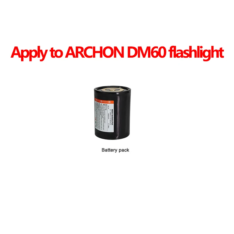 ARCHON Battery For DM60 Flashlight