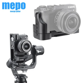 

DLSR Camera Quick Release L Plate for Canon M6 Mark II Extension Bar with Cold Shoe for Tripod Microphone Gimbal Stablizer