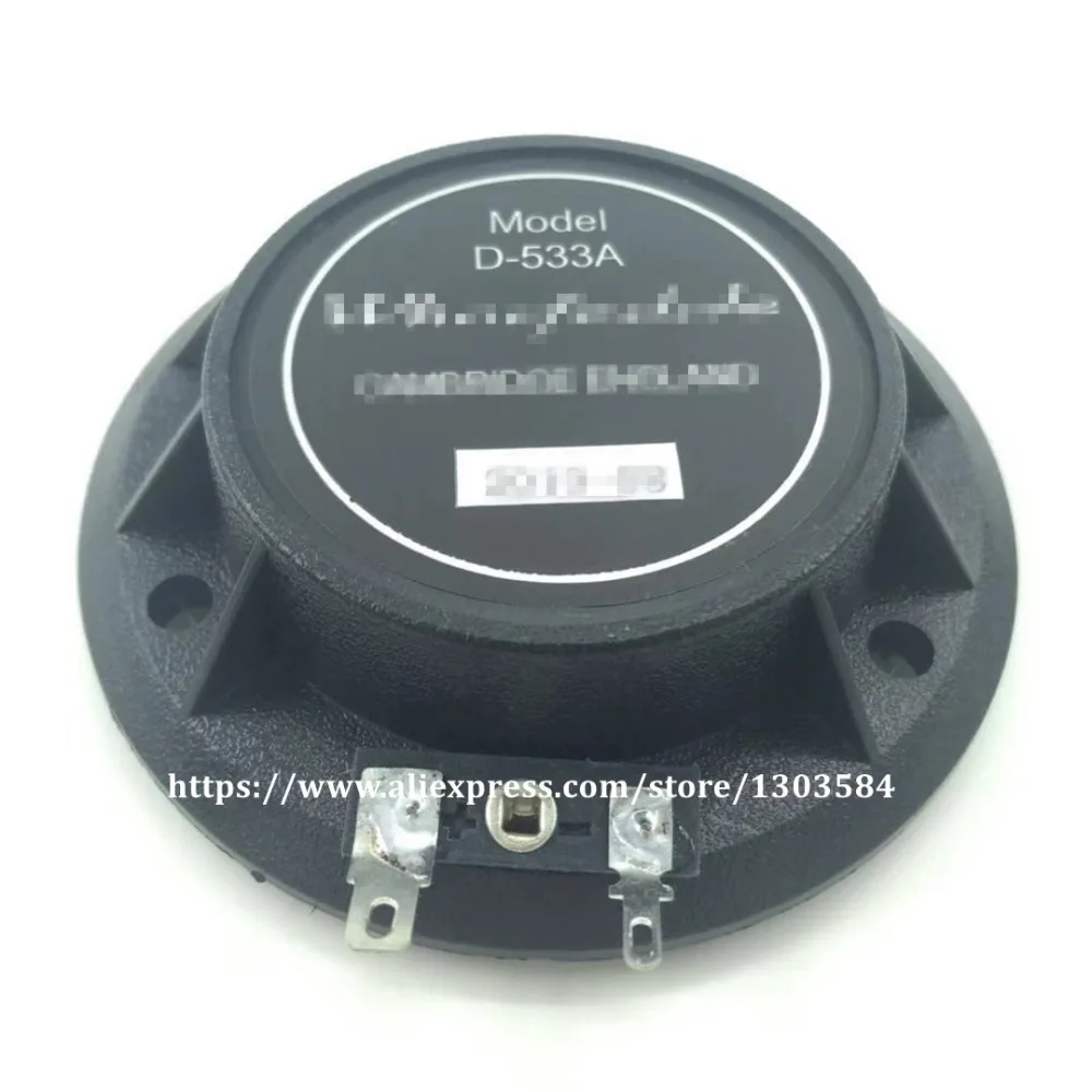 12x диафрагма для Wharfedale D-533A драйвер для EVP-X12, X15, X215, Titan 8ohm