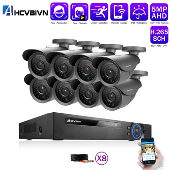 

HD 5MP CCTV Camera Security System Kit 5mp AHD Cameras Outdoor IR Security Camera Video Surveillance System 8ch DVR Set