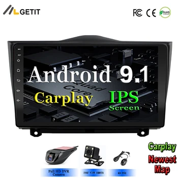 

9'' Android 9.1 Car Stereo Multimedia Player for Lada Granta 2018 2019 Radio BT Wifi Car Head Unit GPS Player No DVD