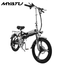 MYATU сделать горный электрический велосипед полная подвеска алюминиевая складная рама 27 скоростей Shimano Altus механический тормоз 2" колеса