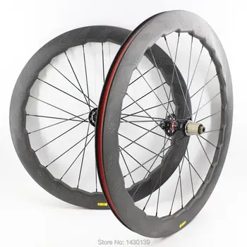 

New 454 700C 58mm Road bike full carbon fibre dimpled clincher rims bicycle wheelset disc brake Thru Axle hubs 791/792 Free ship