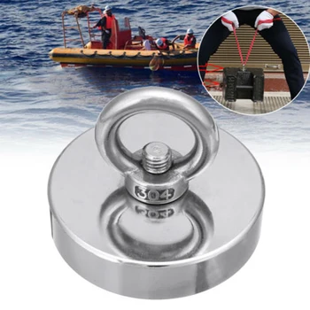 

48mm Ring Salvage Magnet Powerful Recovery Magnet Hook Detector Treasure Strong Fishing Hunting Magnetic Materials
