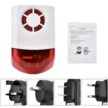 Умная Беспроводная Акустооптическая система охранной сигнализации наружная сирена Горячая Распродажа