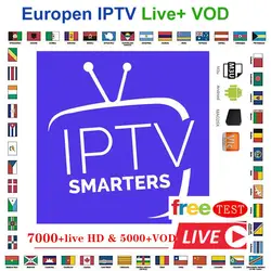 1 год 7000 + Live Europe IP tv французский, голландский испанско-португальский Великобритания IPTV подписка Арабский ip tv Бесплатно Спорт android tv box smart tv pc
