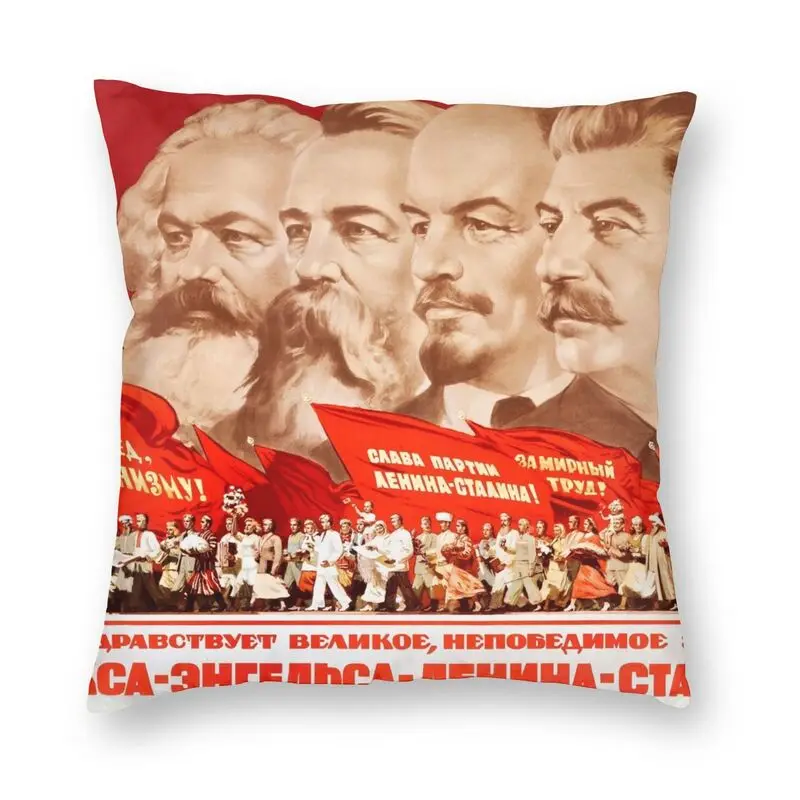 

Engels Lenin And Stalin 1953 Propaganda Pillowcover Home Decorative CCCP Cushion Sofa Communist Cushions Throw Pillow for Sofa