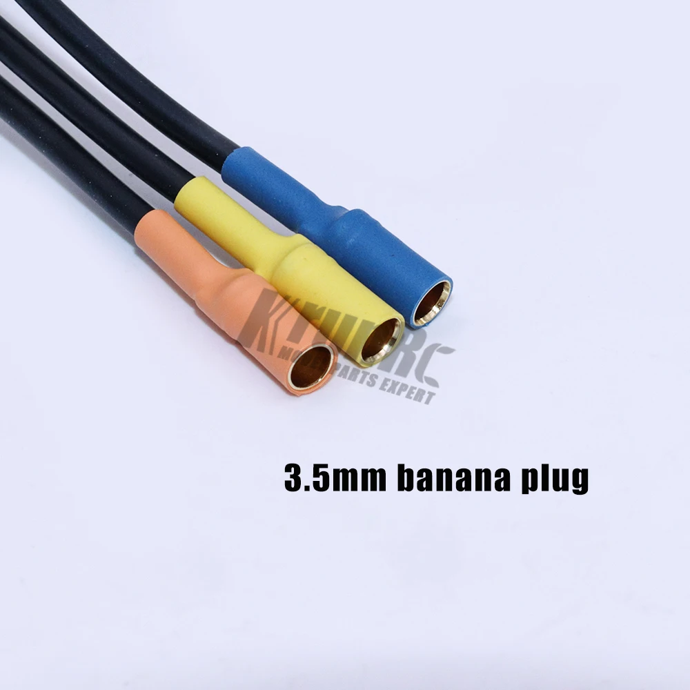 25A-无刷电调-2.6