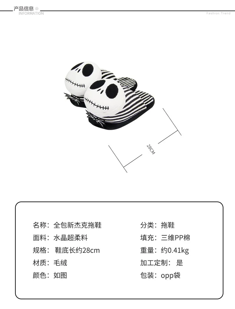 详情_03.jpg