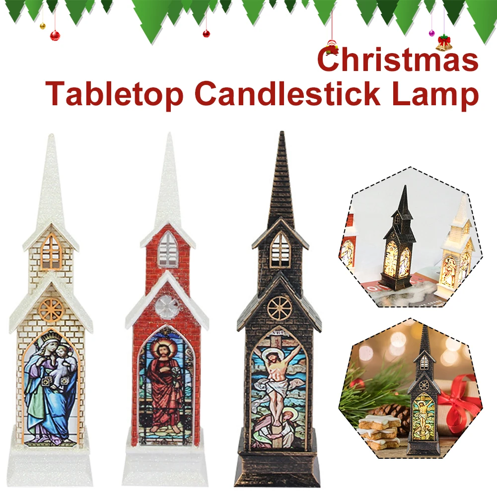 Рождественское украшение церковный фонарь пластиковый декоративный настольный