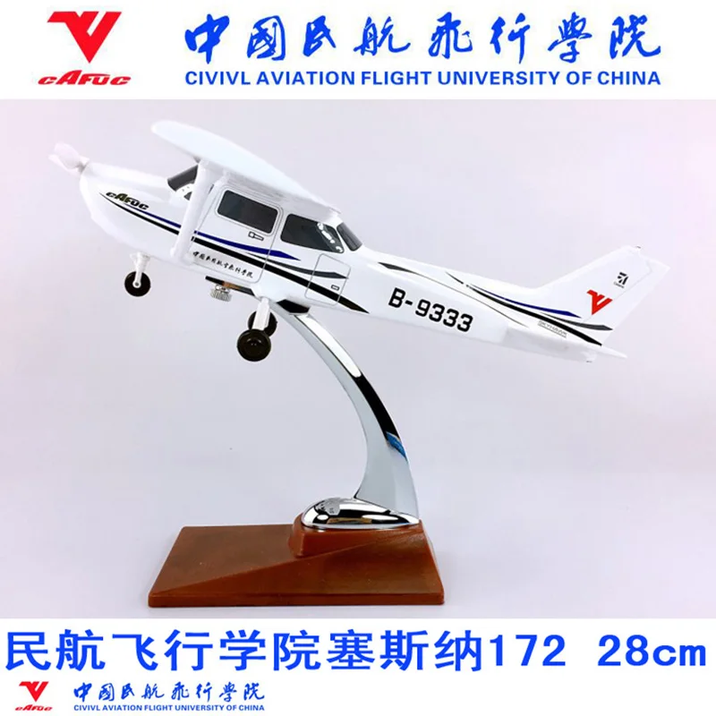 28 см старомодный авиасимулятор модель 1: 60 масштаб классический ESSNA 172 SKYHAWK самолет W база и колесо сплава литья под давлением planeToy