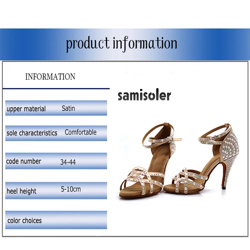 Samisoler/Новинка; блестящие туфли для латинских танцев со стразами; Женская атласная танцевальная обувь для сальсы; женские бальные туфли для