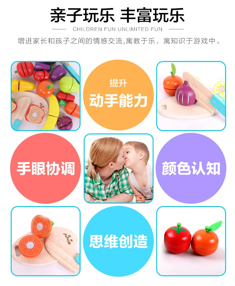 Ming Tower& Vegetable фруктовая огранка Детский образовательный просвещение игровой домик игрушки безопасные забавные деревянные модели для кухни