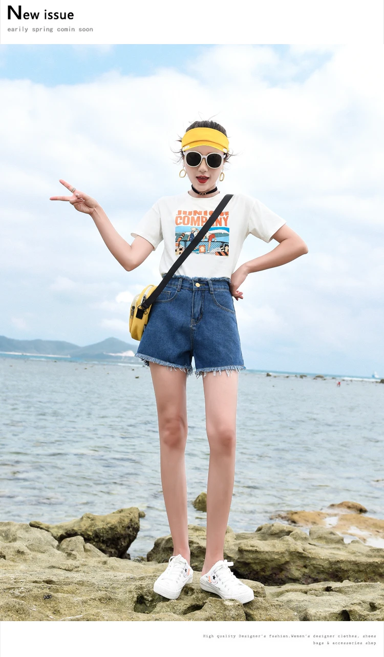 Denim Shorts Women's Summer New Style WOMEN'S Dress Korean-style High-waisted Loose-Fit Korean-style Versatile Fringed Deni
