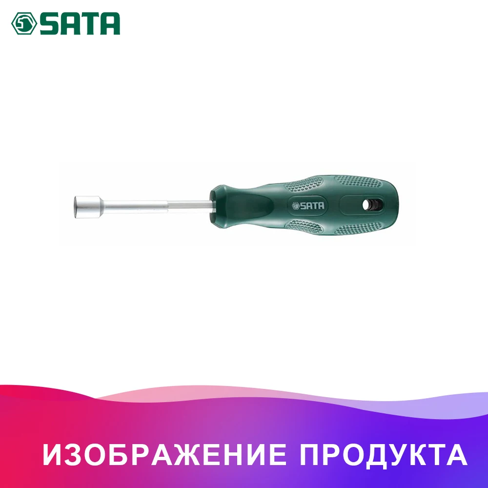 SATA 61502 для Отвёртка торц. TORX(серия A) 6х75 мм.(178/34.0мм.) гайковёрт, муфтовая отвертка 38639