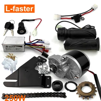 Kit di conversione bici elettrica economico 24V 250W Alimentazione motore a trazione laterale per bicicletta urbana a ruota libera a velocità singola