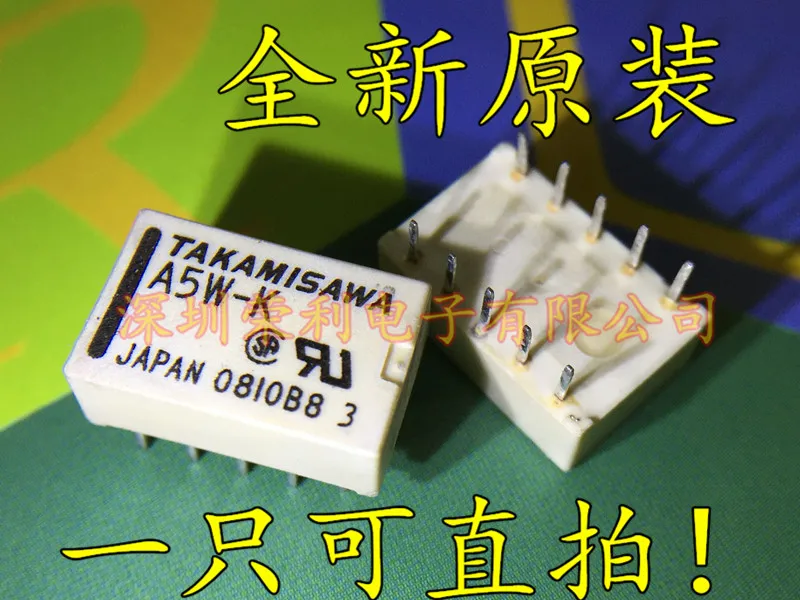 10PCS/LOT New 5V 10 A-5W-K A5W-K 1A in stock