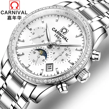

CARNIVAL Men's Watches Top brand luxury Multifunction Automatic Watch Men All steel Waterproof Mechanical Business Sport Watches