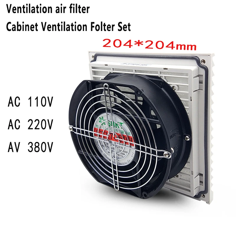 

Double Ball Bearing Fan Ventilation Filter Set Grille Louvers Blower Exhaust Ventilation System Fan Filter With Fan