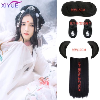 

Ancient COStume Vintage Vintage Wig Antique Chinese Clothing Simple Bun Horn Braid Twist Contract Cos Universal Fairy Headwear