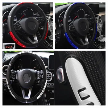 

38CM Auto Car Steering Wheel Cover Anti-catch Holder Protector China Dragon Design Fashion Sports Style Car Interior Accessories