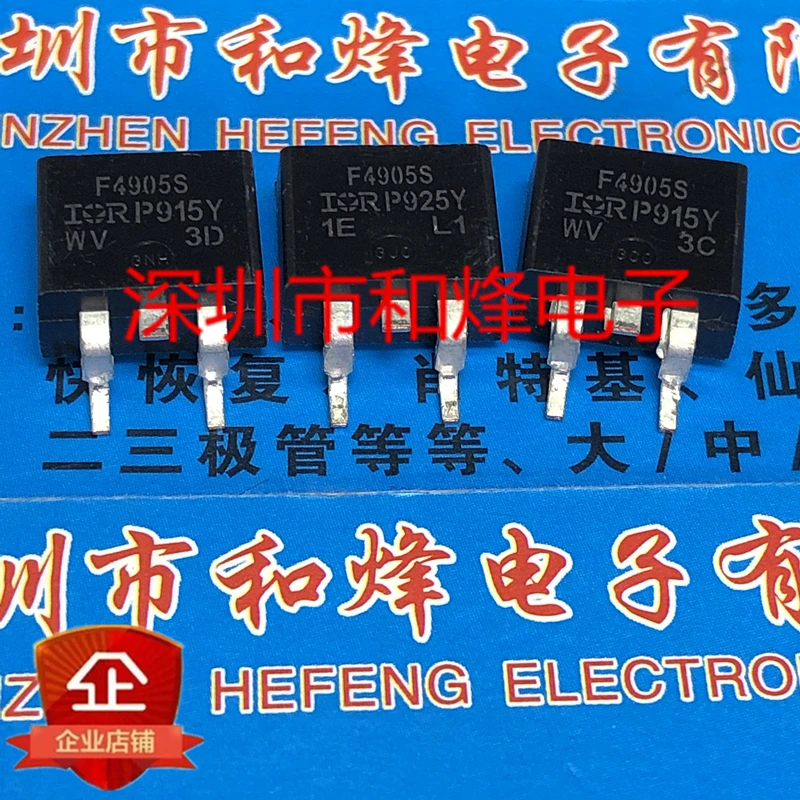 

10 шт. IRF4905S F4905S TO-263 55V 80A