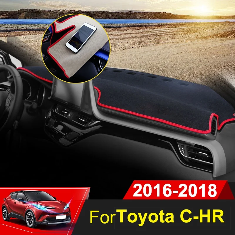 Для игрушки ota C-Hr Chr Приборная панель автомобиля солнцезащитное одеяло для центральной консоли-синий