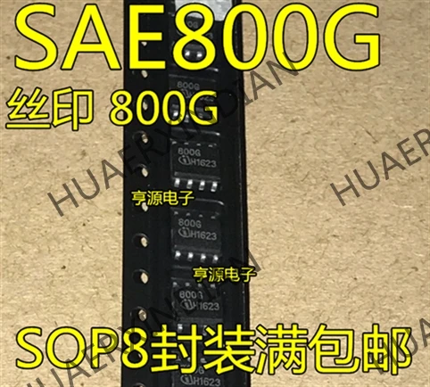 10 шт./лот 800 г SAE800G SAE800 SOP8 в
