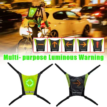 

bike light Cycling Turnning Warning Vest Bicycle Indicator Outdoor Hiking Camping Reflective Vest Bicycle Safety LED Backpack