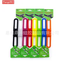 Многофункциональный силиконовый легкий привязанный фиксированный инструмент велосипед силикагель лампа кронштейн силиконовый ремешок Велосипедное оборудование