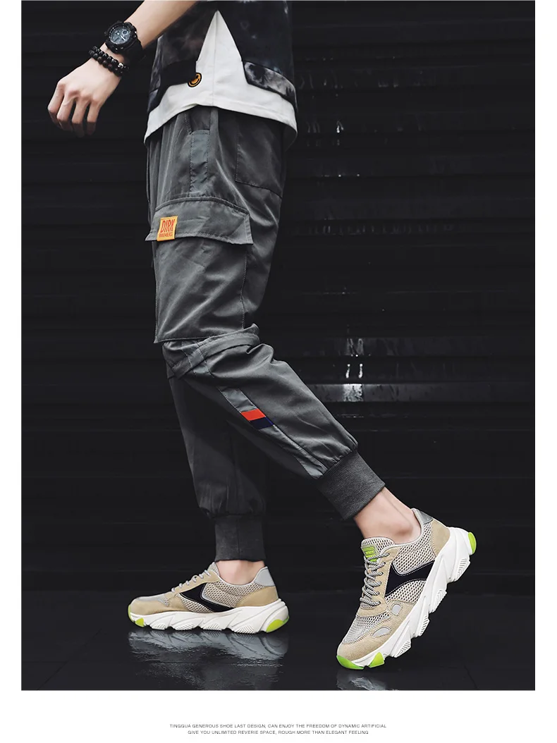 men's casual